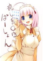 Post 2100602