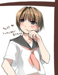 Post 2101269