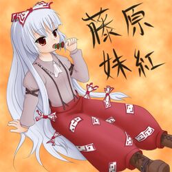 Post 2101807