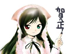 Post 2101739