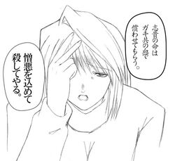 Post 2100931