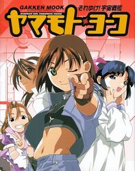 Post 2100995
