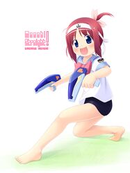 Post 2101077