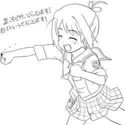 Post 2101519