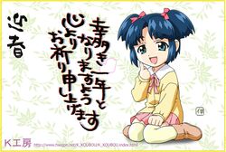 Post 2100991