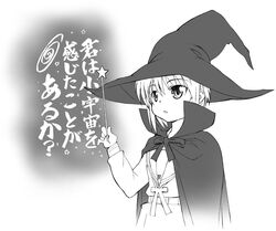 Post 2102187