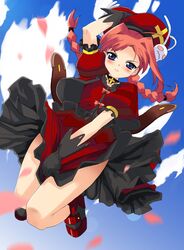 Post 2102276