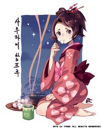 Post 2102173