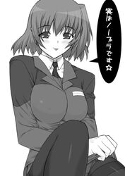 Post 2102305