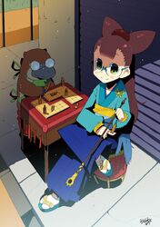 Post 2102027