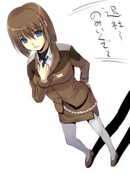 Post 2102236