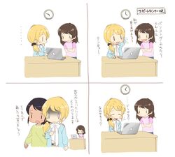 Post 2102582