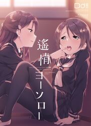Post 2102604