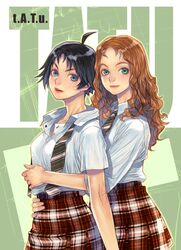 Post 2102025