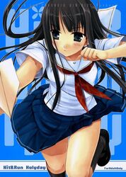 Post 2102105