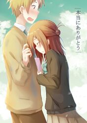 Post 2103093