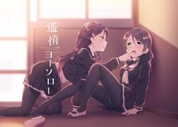 Post 2103128