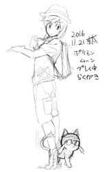 Post 2104175