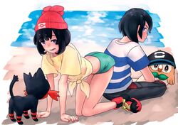 Post 2104633