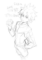 Post 2104177