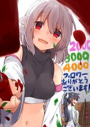 Post 2104783