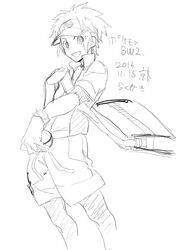 Post 2104184