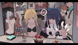 Post 2105168