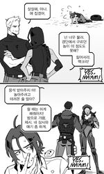 Post 2104956
