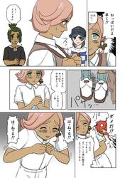 Post 2105691