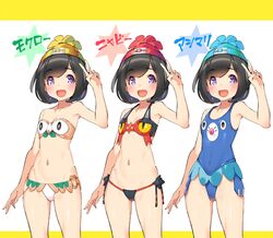 Post 2106506