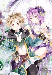Post 2107771