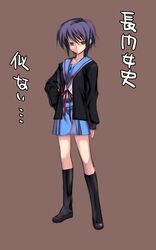 Post 2107740