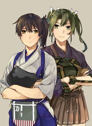 Post 2107128