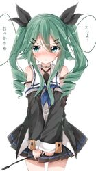 Post 2107207