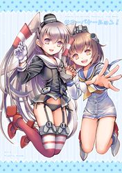 Post 2107309