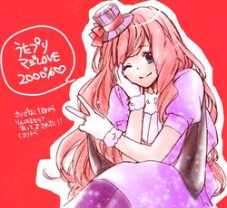 Post 2107841