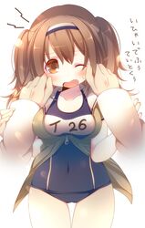 Post 2106957