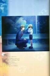 Post 2107864