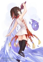 Post 2110087
