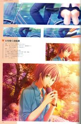 Post 2107905