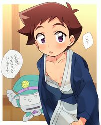 Post 2927313