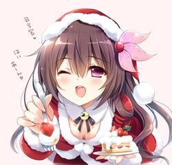 Post 2110213