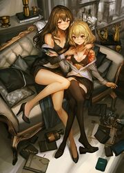 Post 2110567