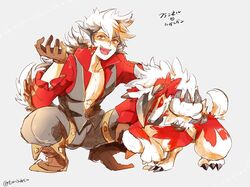 Post 2111026