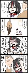 Post 2110663