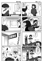 Post 2114132
