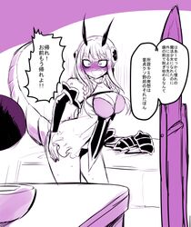 Post 2114746