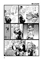 Post 2115014