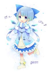 Post 2116446