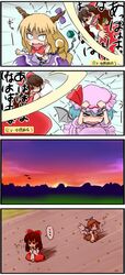 Post 202344